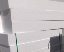 <b>赤峰苯板廠的模塑聚苯板的用途有哪些？</b>